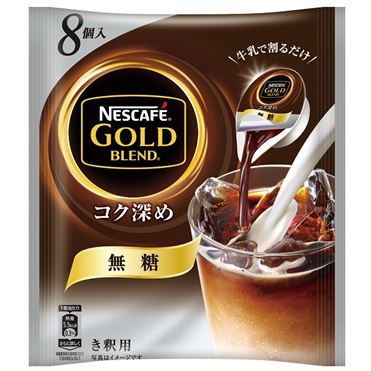 Nescafe Gold Blend 香り華やぐ80g 24個セット Amazon | ネスカフェ ゴールドブレンド 香り華やぐ 80g×24個