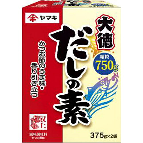ヤマキ だしの素大徳750g業務用×10