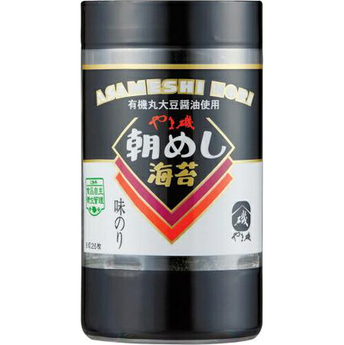 やま磯　朝めし海苔　味カップ８切26枚×40