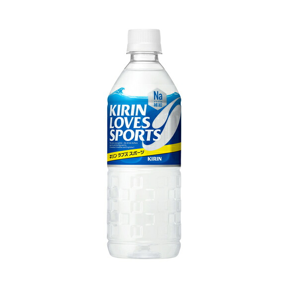 キリン　ラブズスポーツ　P555ml×24