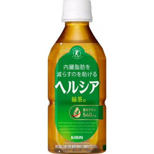 キリン　ヘルシア緑茶　Ｐ350ml短角×24
