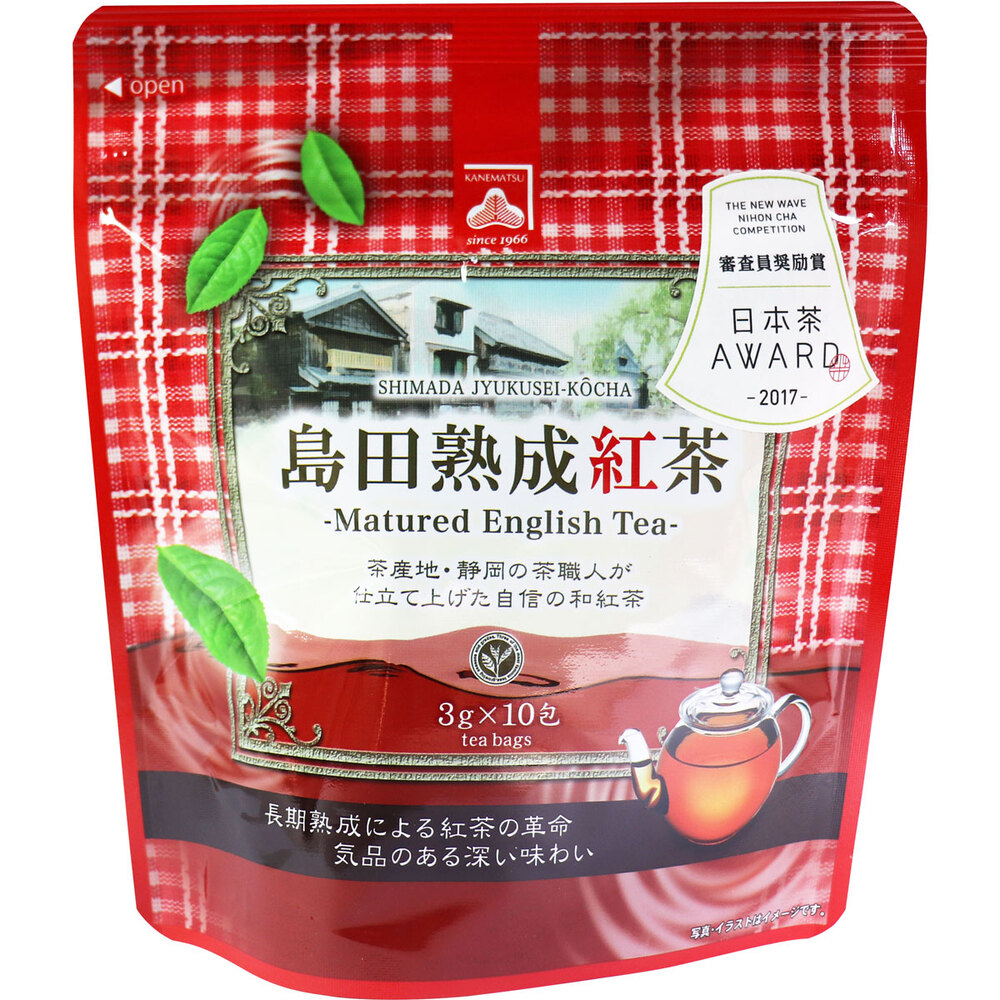 島田熟成紅茶 ティーバッグ 3g&times;10包入&times;50｜おまとめマーケット