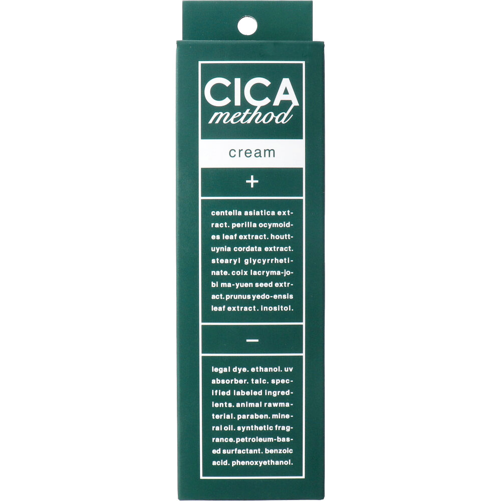 CICA method CREAM シカメゾット薬用皮膚軟化剤CI 100g×50
