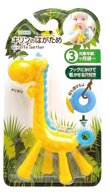 キリンのはがため ブルー×12