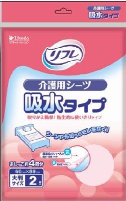 リフレ　介護用シーツ吸水タイプ　2枚×16
