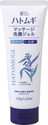 麗白　ハトムギ　マッサージ洗顔ジェル 150g&times;48｜おまとめマーケット
