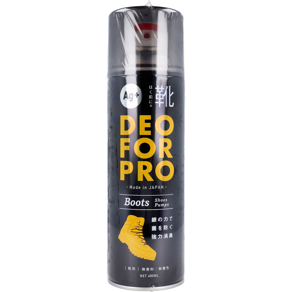 DEO FOR PRO ブーツ＆靴の抗菌・消臭スプレー 無香料 480mL&times;24｜おまとめマーケット
