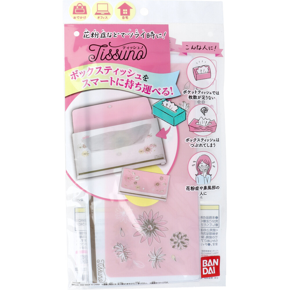ティッシュノ 1個入×96