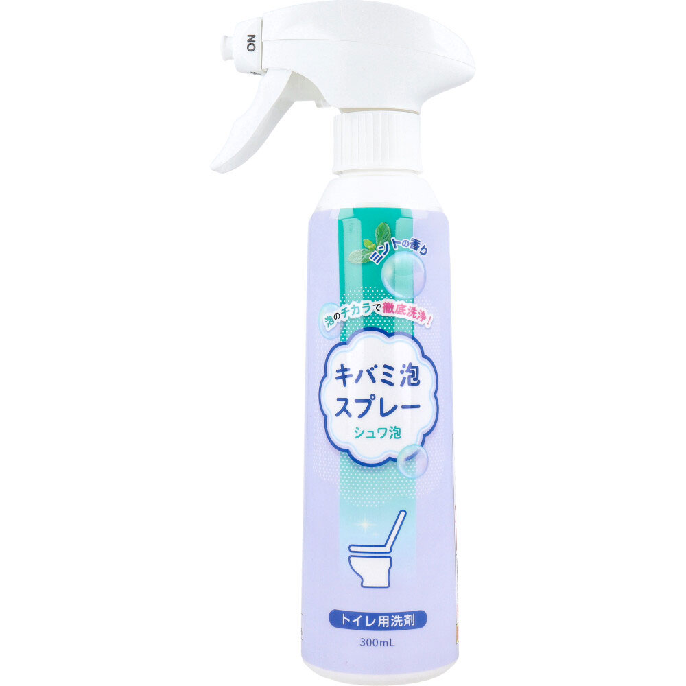 キバミ泡吹きつける シュワ泡 幼児用便器用中性洗剤 300mL×40