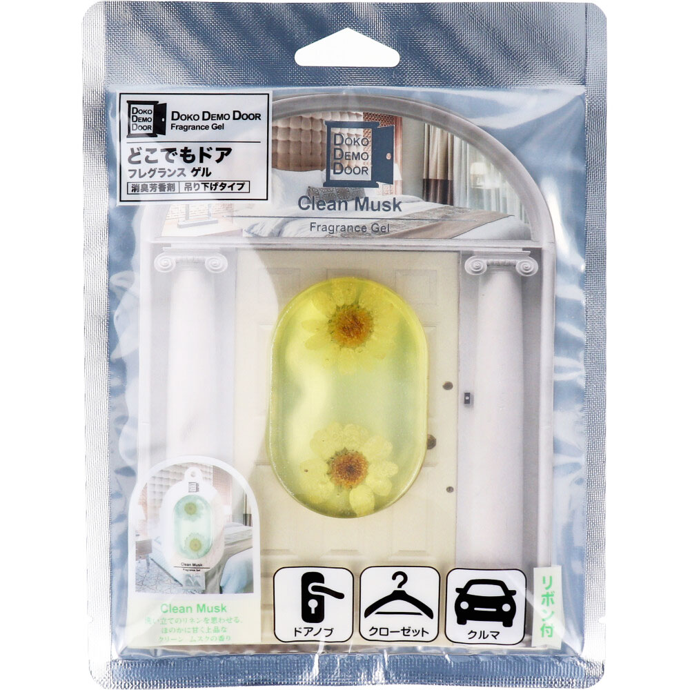 どこでもドアフレグランスゲル クリーン ムスク 15ｇ×48