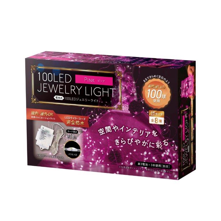 100LED宝飾品点火装置(さくら色) AXL-426PK×48