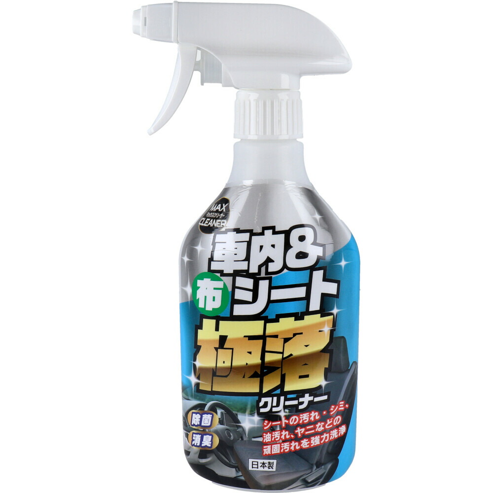 マックスクリーナー 車内&布シート 極落クリーナー 380ｍL×24