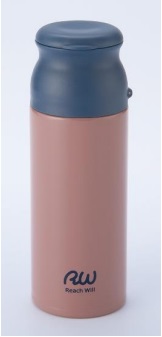 サプリメントマグボトル200ml　ブラウン ROE-20BR×7