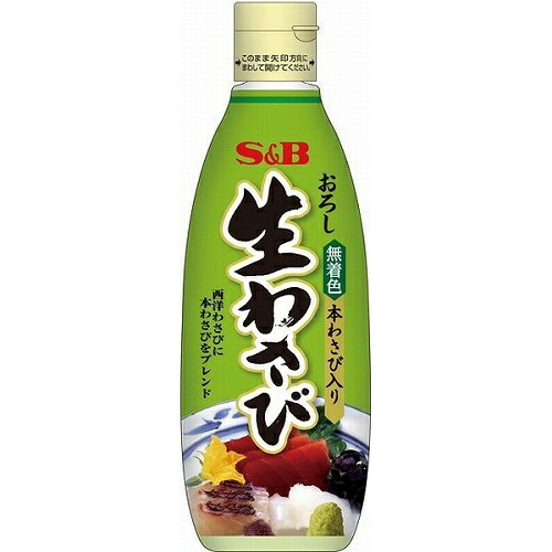 Ｓ＆Ｂ　おろし生わさび　３１０ｇ（業務用）×12