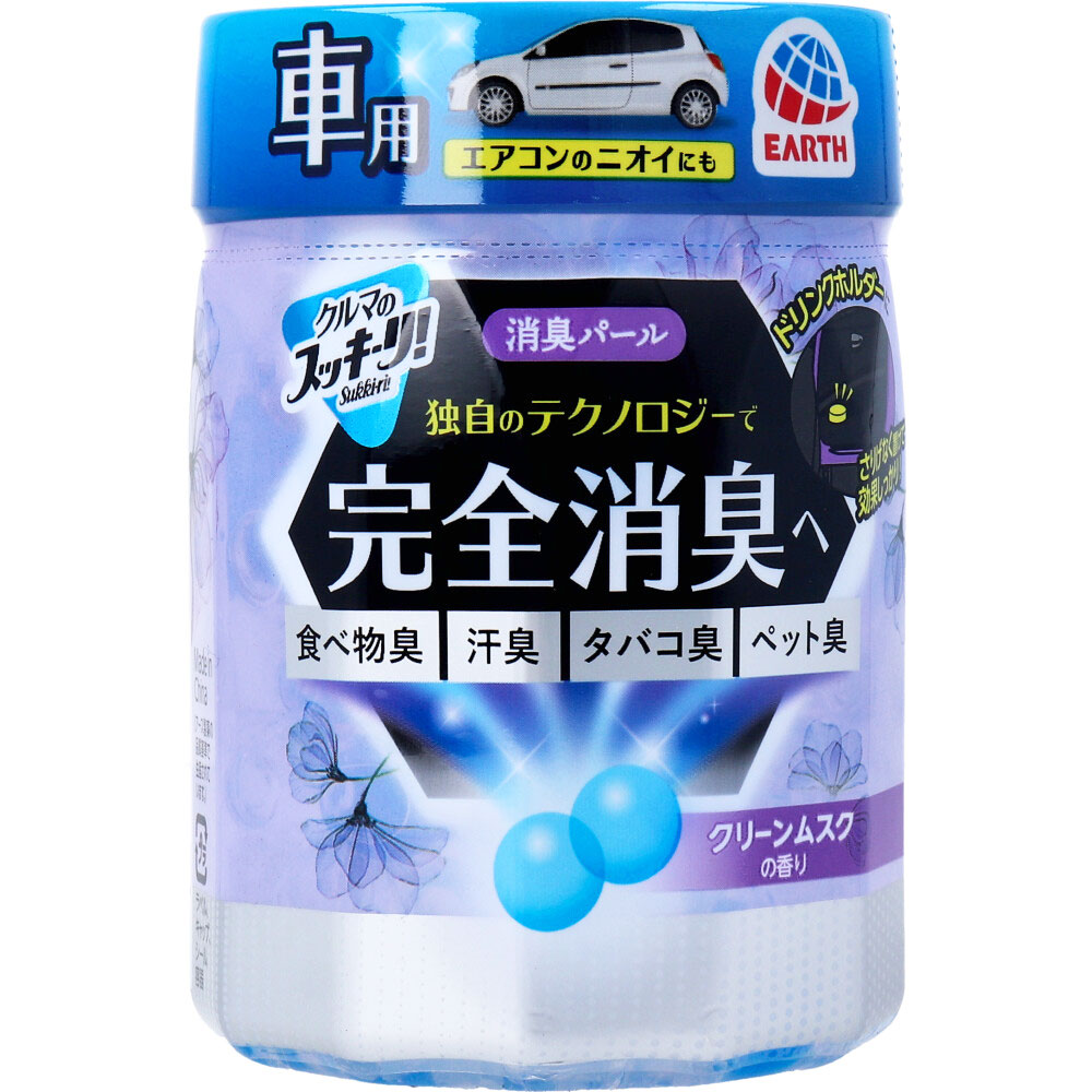 クルマのスッキーリ！ Sukki-ri! 消臭パール クリーンムスクの香り 160g&times;24｜おまとめマーケット