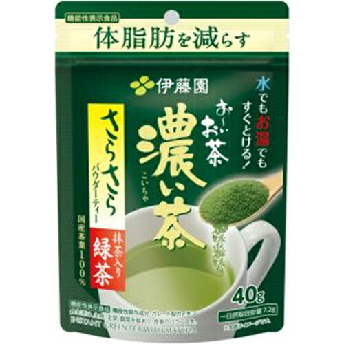 お~いお茶 濃い茶 さらさら抹茶入り緑茶 40g×30|おまとめマーケット