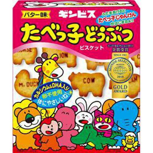 ギンビス たべっ子どうぶつ バター味 63g×60|おまとめマーケット