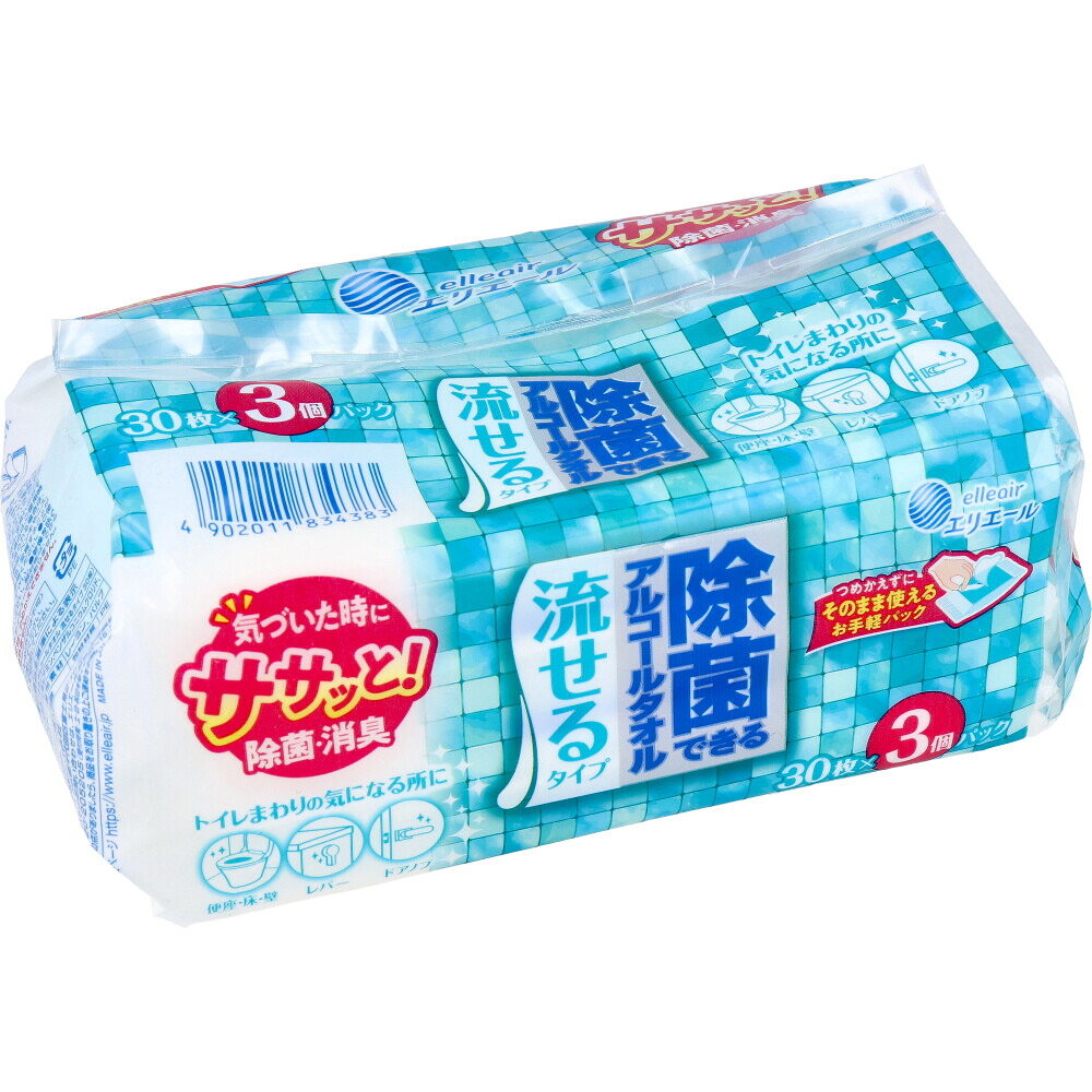 エリエール 除菌できるアルコールタオル 流せるタイプ　30枚×3個パック×12