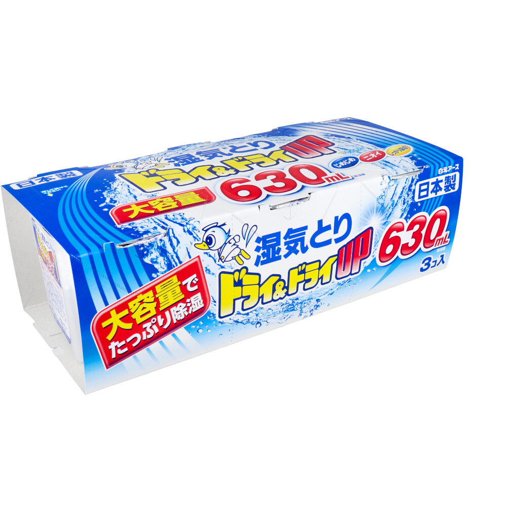 ドライ&ドライUP 湿気とり 大容量 630mL×3コ入×12