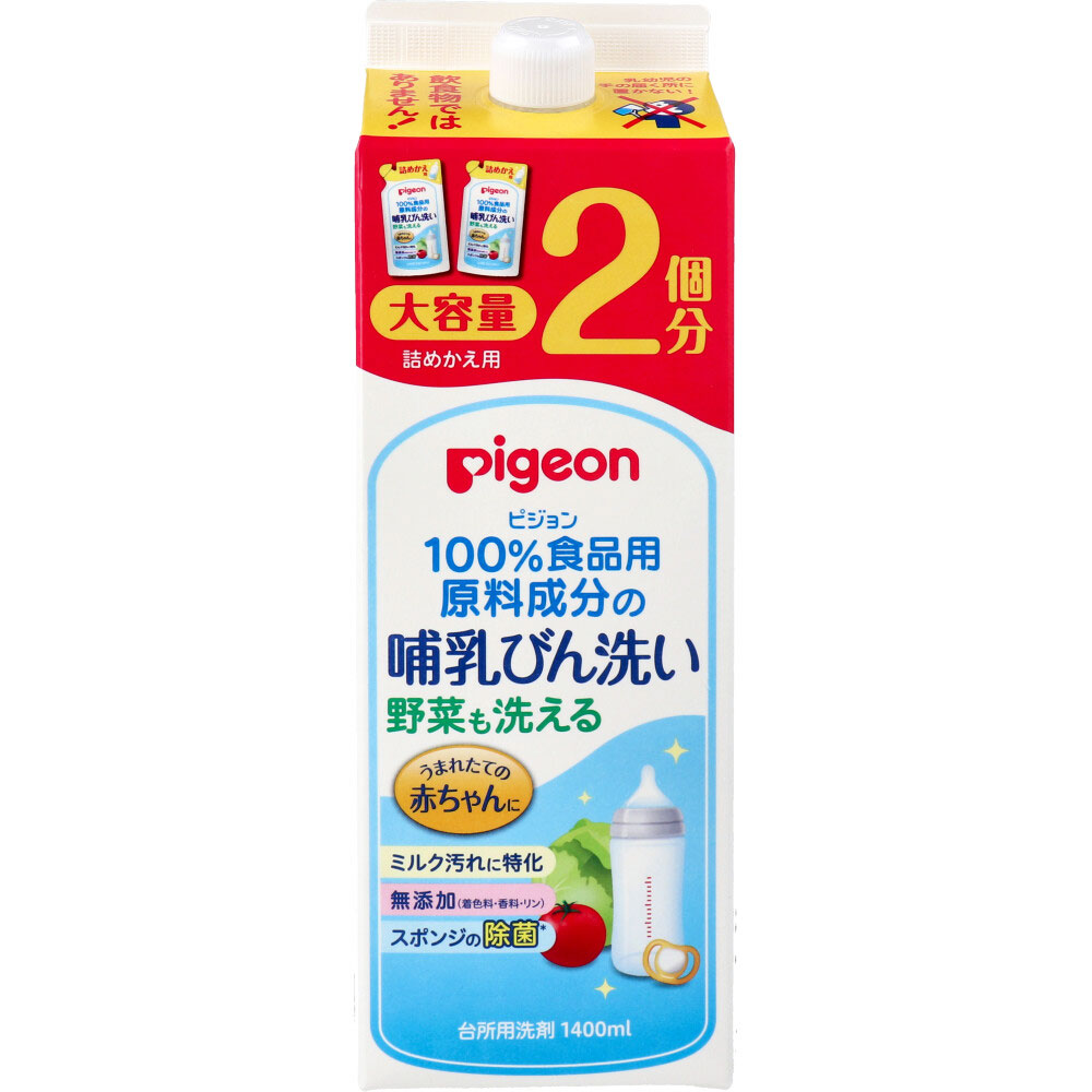 ピジョン 哺乳動物びん洗いもの 詰替用 1.4L×6 キッズ・ベビー・マタニティ-授乳用品・ベビー用食事用品