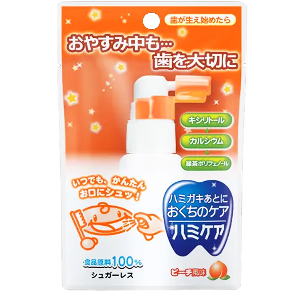 ハミケア 桃味わい 25g×120