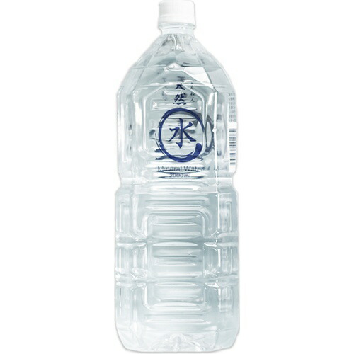 【新品】クオンミネラル　100ml ２本セット　スワンミネラル 新品】クオンミネラル 100ml 2個セット スワンミネラル