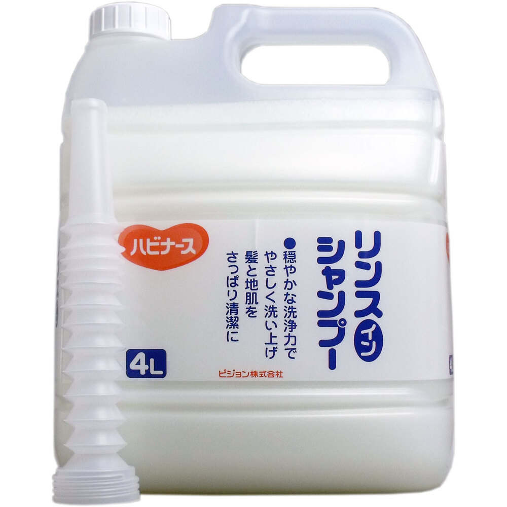 ハビナース リンスインシャンプー 4L×3|おまとめマーケット