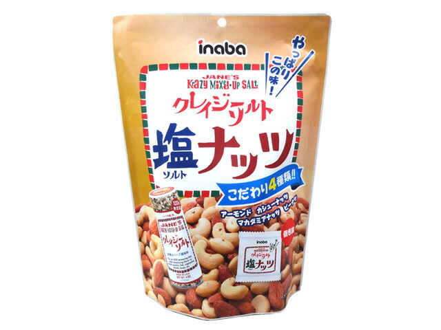 稲葉ピーナツク クレイジーソルトナッツ 個包装 140g x12