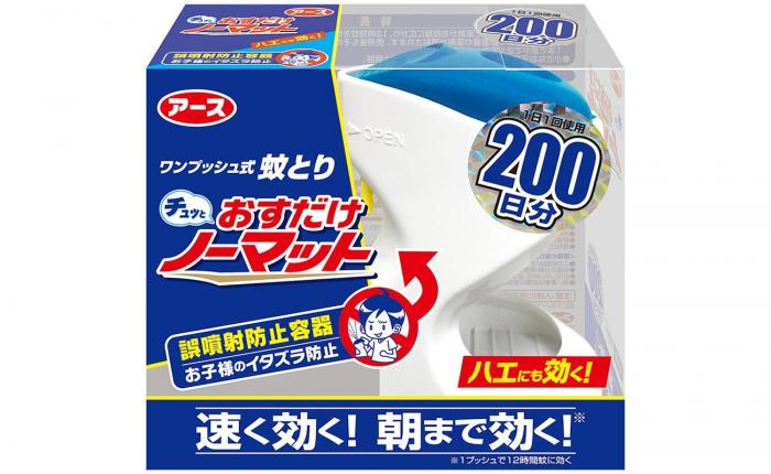 アース製薬 おすだけノーマット 200日分セット×１２ 28,300円