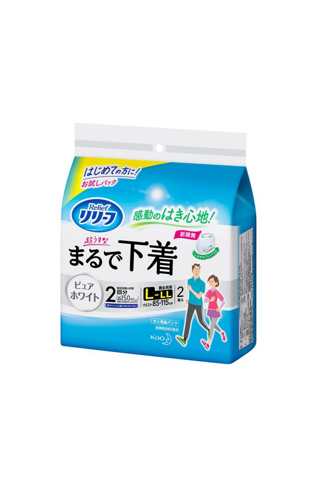 リリーフ ズボン下印字機 まるではだ着 ２回分 Ｌ大いさ 2枚入×120