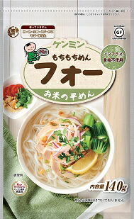 ケンミン もちもちめん フォー140g&times;300｜おまとめマーケット