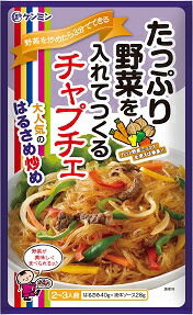 ケンミン 野菜を入れてつくるチャプチェ×300 45,900円