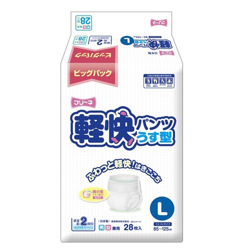 フリーネ 軽快パンツ うす型L28DHP-161×6