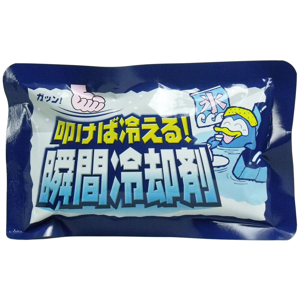 叩けば冷える! 瞬間冷却剤 140g×1個×96