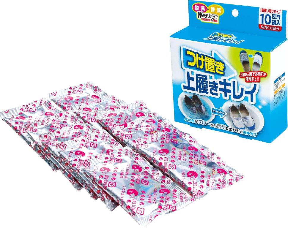 つけ置き上履きキレイ 027705×48 29,971円