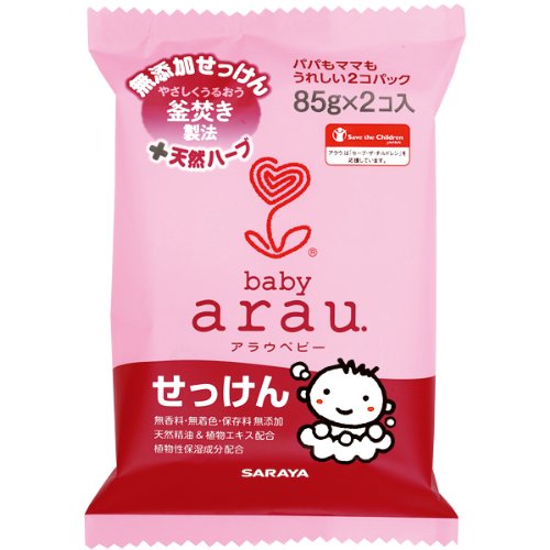arau.(アラウ) もの言う花 せっけん 2個入×48 おふろ・バス用品-ベビーソープ