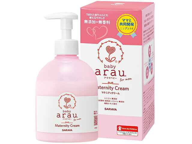 arau.(アラウ)もの言う花 マタニティクリーム ２５０ｇ×24