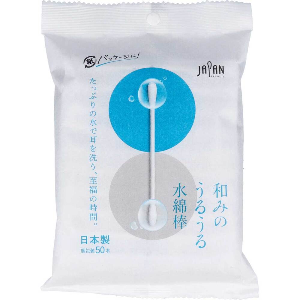 和みのうるうる水綿棒 個包装 50本入×100 23,467円