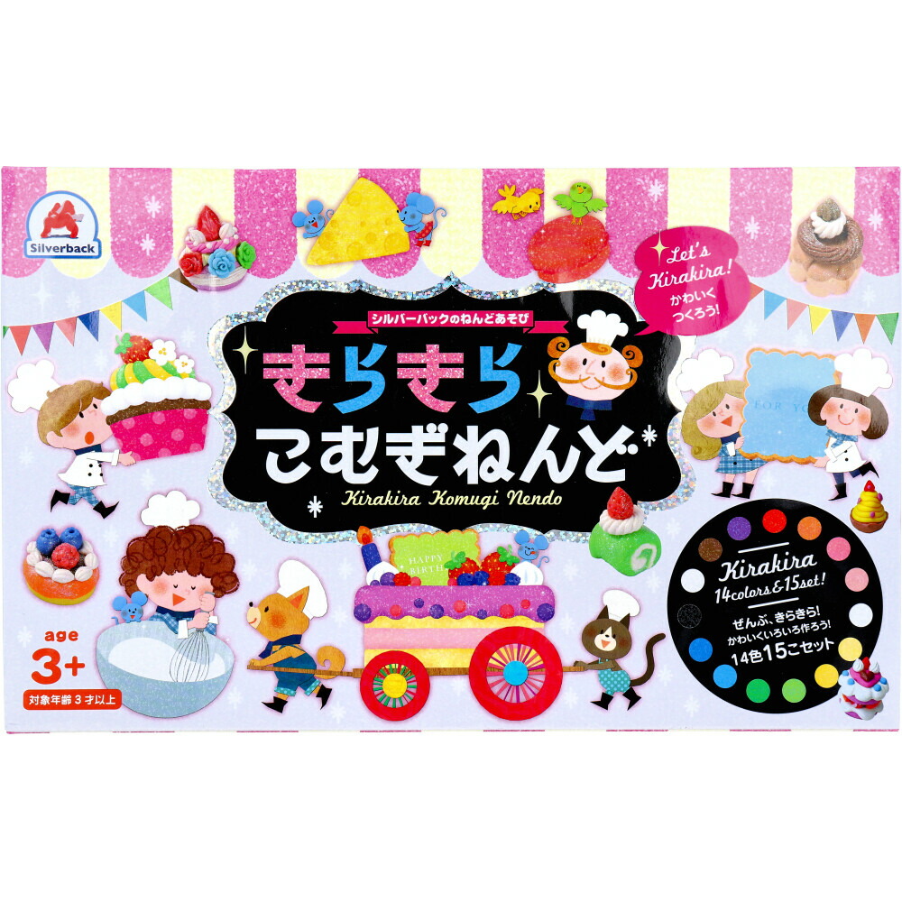 きらきらこむぎねんど 14色15個セット×6 8,366円