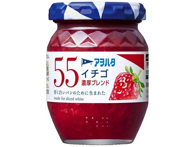 アヲハタ　５５イチゴ　１５０ｇ×12