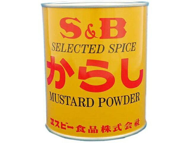 S&B からし 200g業務用×4