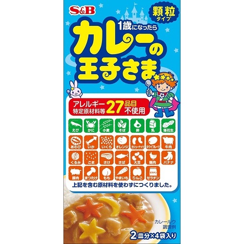 Ｓ＆Ｂ　カレーの王子さま顆粒　２８品目不使用６０ｇ×80