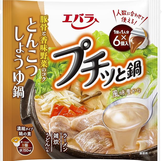 エバラ　プチッと鍋　とんこつしょうゆ×12