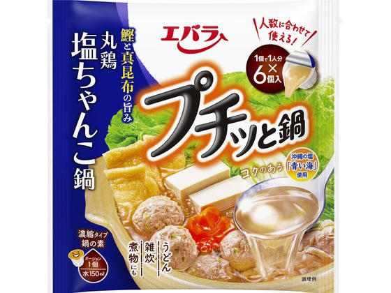 エバラ　プチッと鍋　ちゃんこ鍋×12