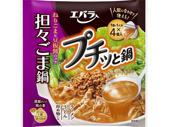 エバラ　プチッと鍋　担々ごま鍋×12