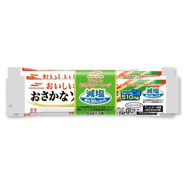 マルハ　１秒オープンおさかなソーセージ減塩165g×20