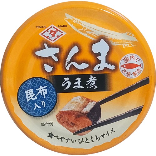 ちょうした 国産さんまうま煮 140g×24