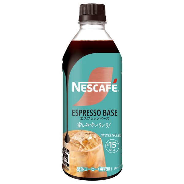 ネスカフェ　エスプレッソベース甘さひかえめP500ｍｌ×24