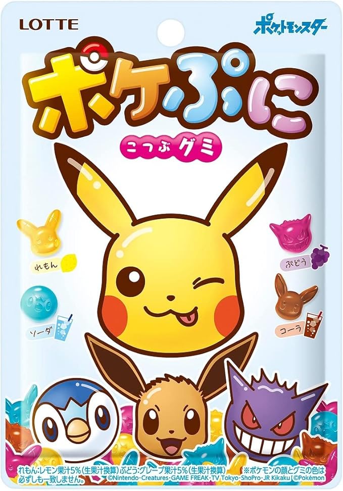 楽天市場】【クーポン配布中 ＆ 全品送料無料 】 ロッテ ポケぷに 8個