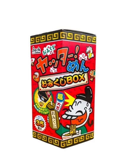 ジャック おみくじヤッター！めん３ｇ×７０個   ×8 【全国送料無料】(沖縄・離島は別途) 楽天市場】ジャック製菓 ヤッターめん おみくじ付き 70個入×8袋